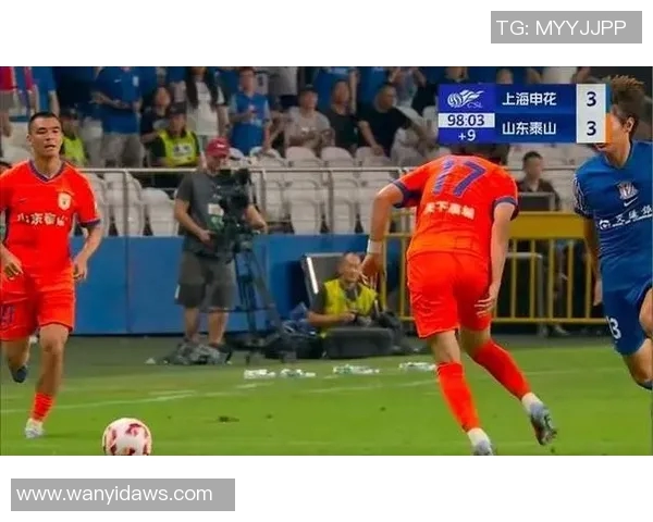 2001年泰山与申花激战回顾比分揭晓历史对决精彩瞬间